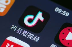 【9分钟教程】林芝咨询热线招聘信息_哔哩哔哩-2